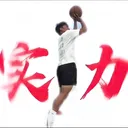 @hyunchenlin