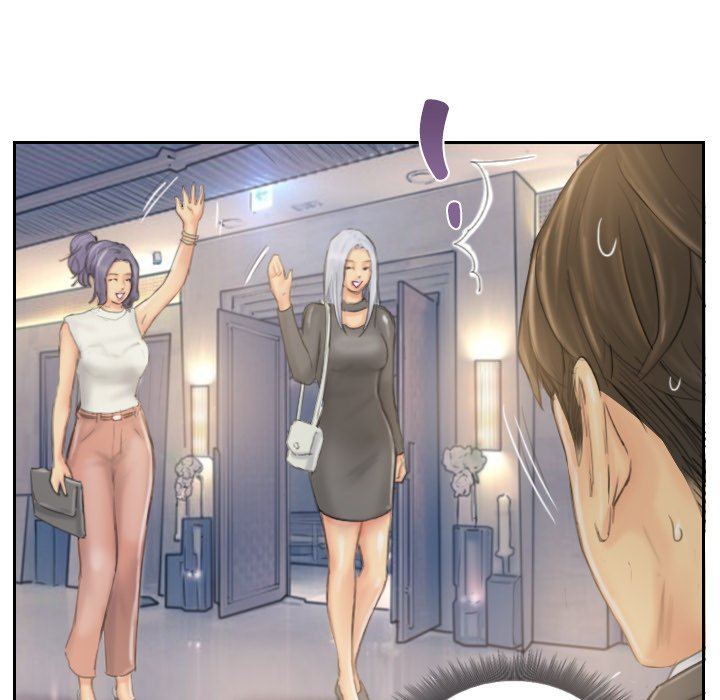 New Face - episode 40 - 96