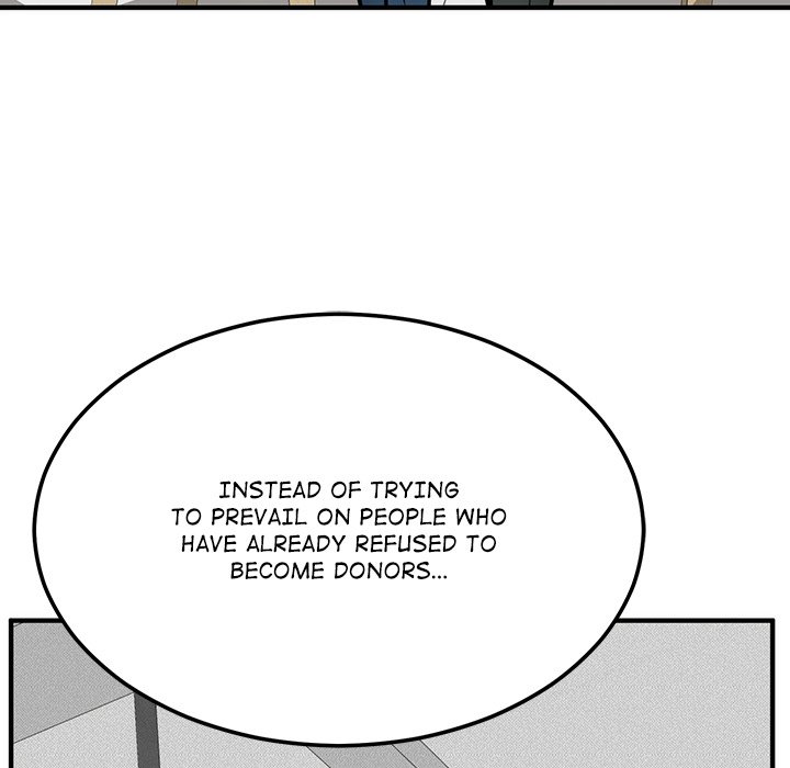 Marriage Chains - episode 1 - 85