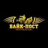 bikepost134