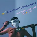 @al.lol784