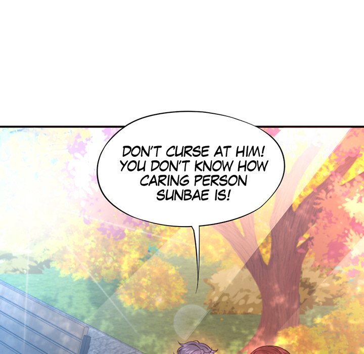 Recessive Omega K's Secret [Season 2] - episode 8 - 31