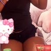 its.__cece