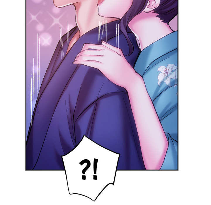Addictive Kiss: Your Lips Feel the Best - episode 21 - 70