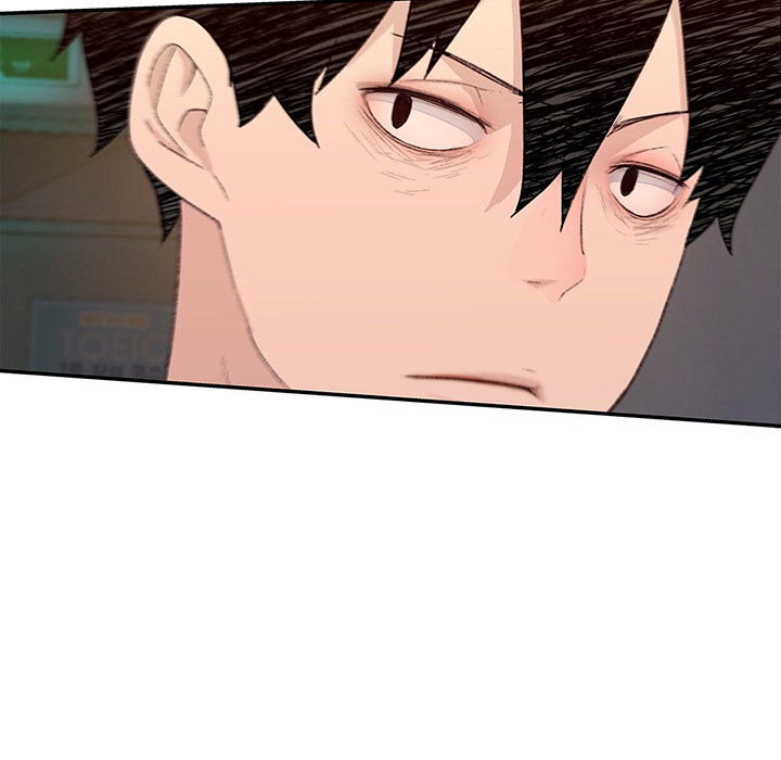 Teach Me How to Please You - episode 6 - 78
