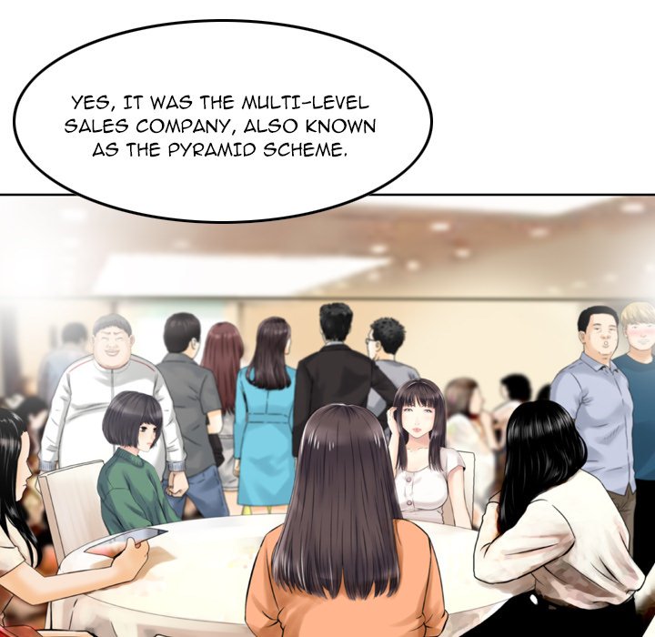 Find Me - episode 1 - 150