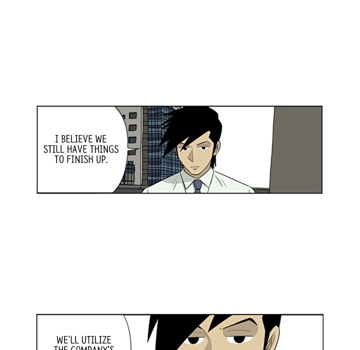 Misaeng: Incomplete Life - episode 74 - 64