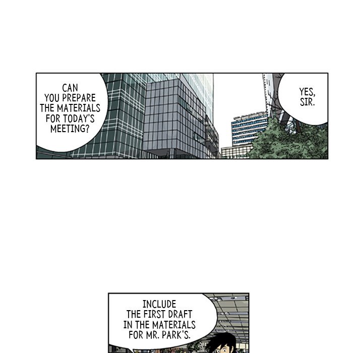 Misaeng: Incomplete Life - episode 62 - 4