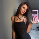 @neprostolesia