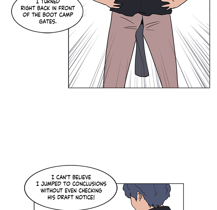 Touch to Unlock - episode Epilogue - 14