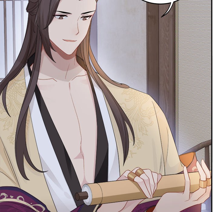 My Wife, The Prince - episode 48 - 44