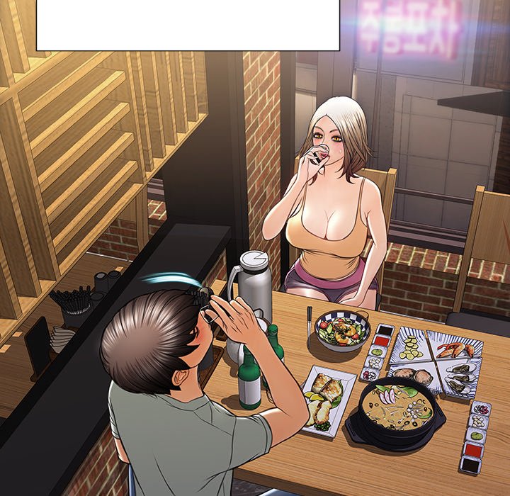 Superstar Cynthia Oh - episode 30 - 104