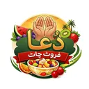 @dua.super.fruat.chat