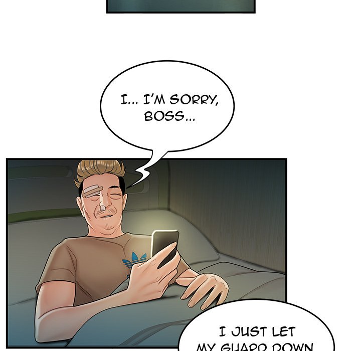 The Repeat Student - episode 29 - 58