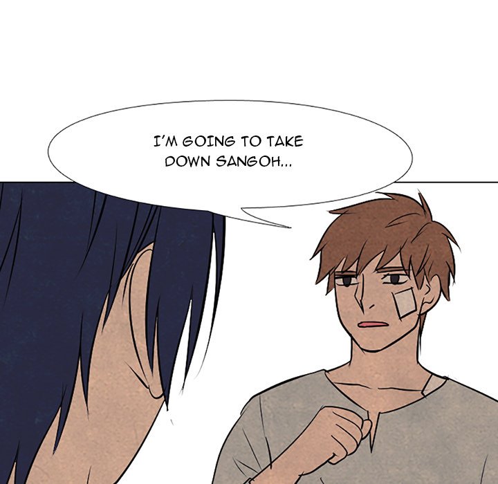 High School Devil - episode 68 - 4