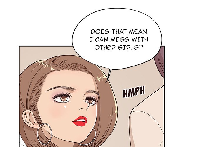 His Women's University - episode 19 - 2