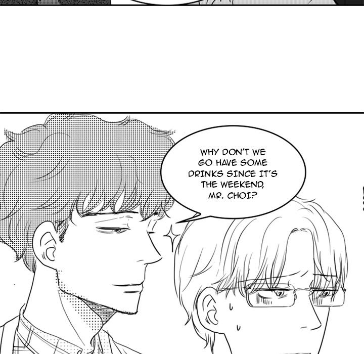 His Preference - episode 13 - 39
