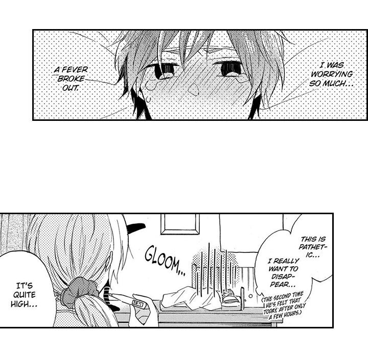 Teacup Toy Boy - episode 3 - 23