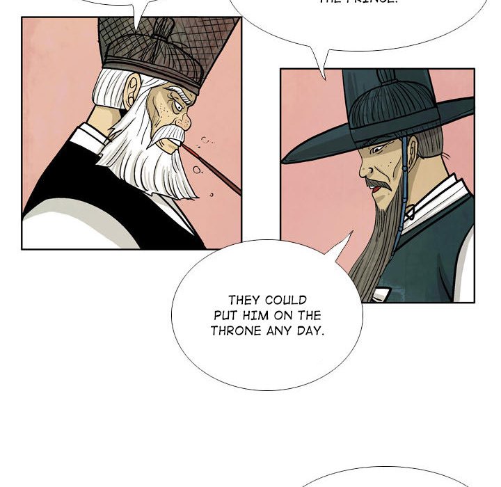 The Sword Clan - episode 23 - 51