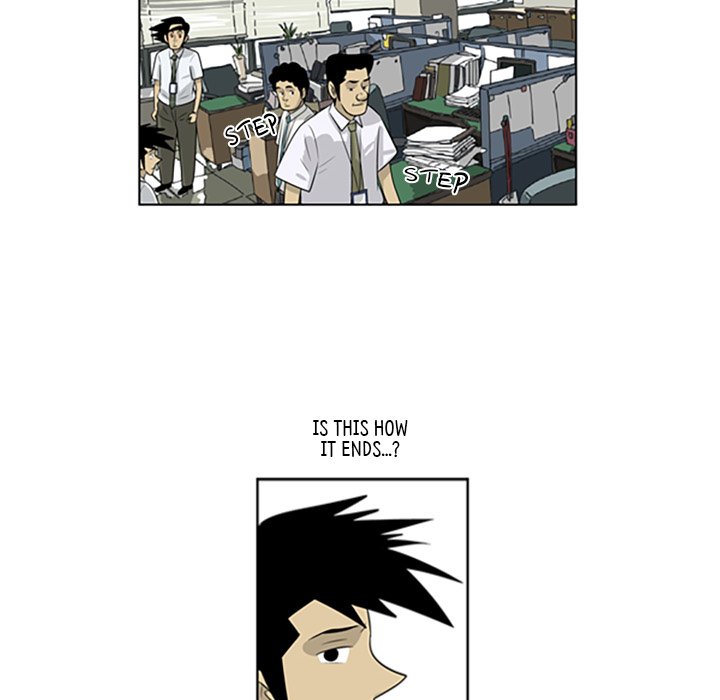 Misaeng: Incomplete Life - episode 63 - 30
