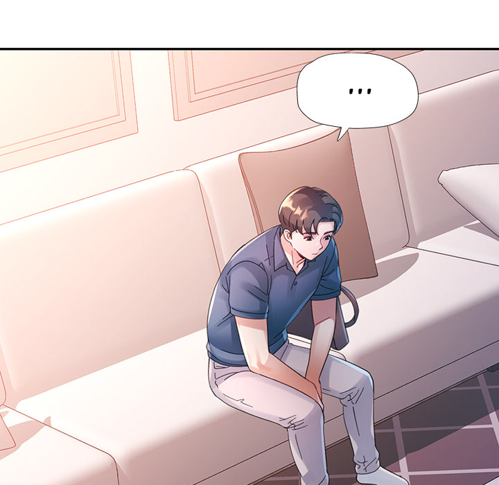 Intimate Tutoring - episode 2 - 127