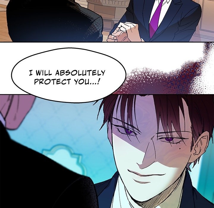 Hard-Boiled Love - episode Prologue - 8