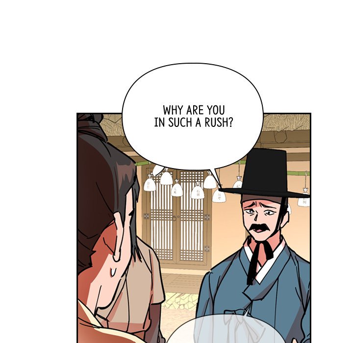 The Princess's Guard - episode 52 - 57