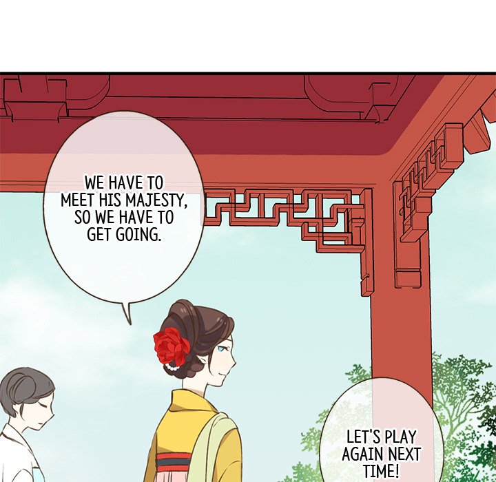 My Friend From Another Era - episode 17 - 82