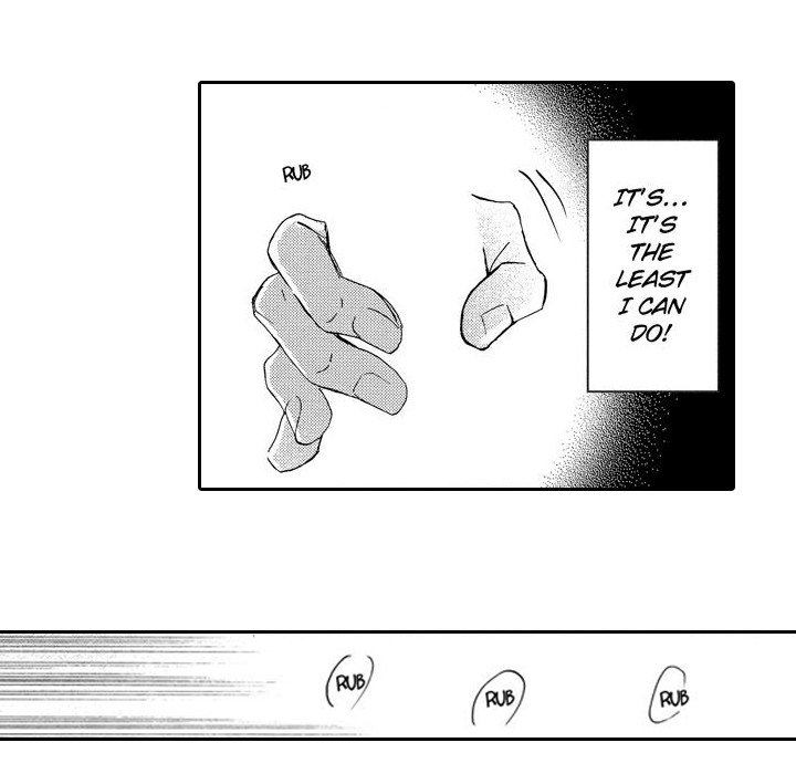 e-choco Vol.3 - episode 11 - 46