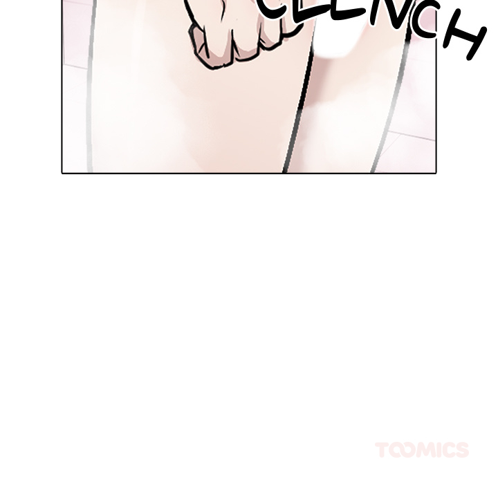 Love Me, or Else - episode 21 - 14