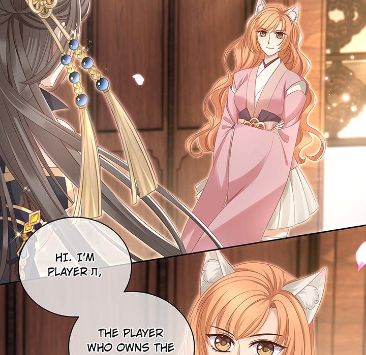 MASTER AND SEVEN LOVERS - episode 97 - 13