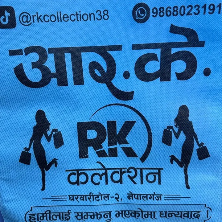 @rkcollection38