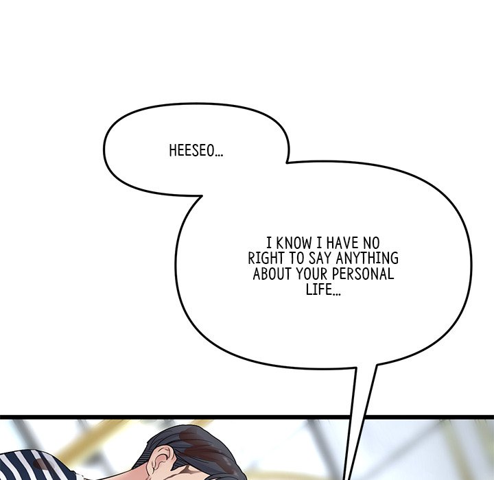 My First and Last - episode 11 - 21