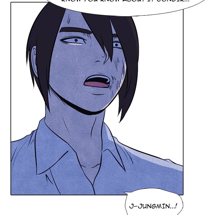 High School Devil - episode 13 - 52