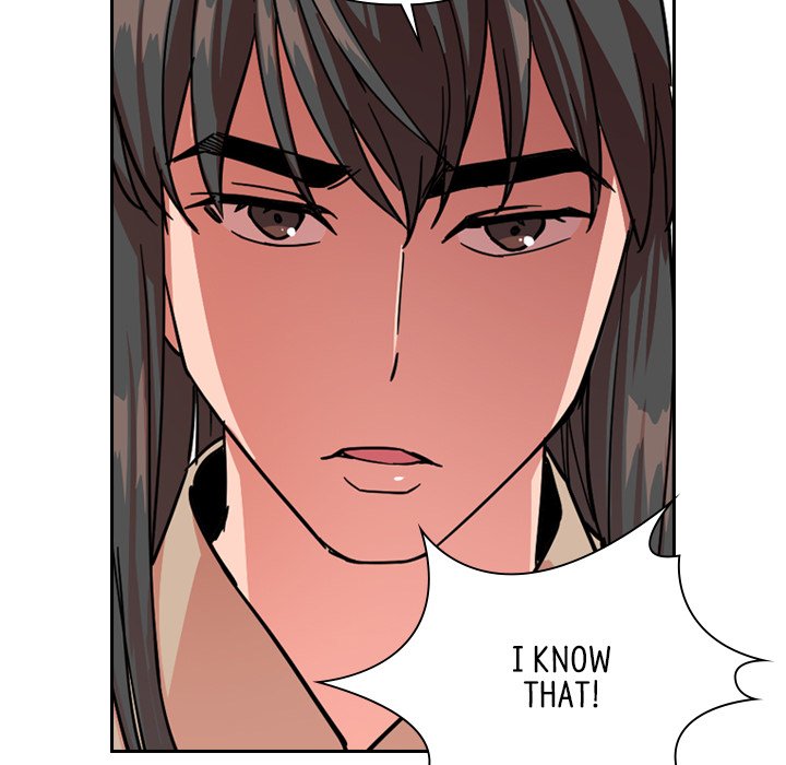 The Princess's Guard - episode 47 - 16