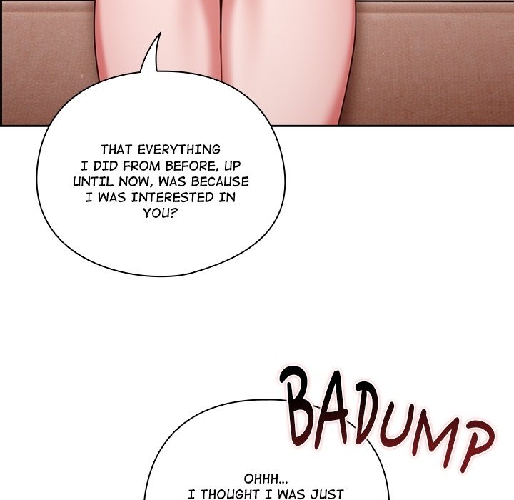 Honey Sweet Part-Time Job - episode Prologue - 34