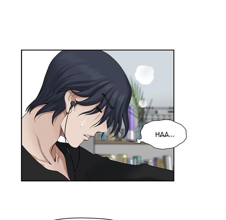 My Husband's a Twin! - episode Prologue - 23
