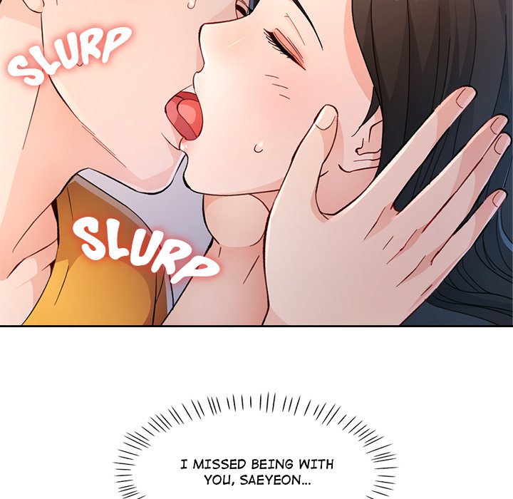Wait, I'm a Married Woman! - episode 51 - 27