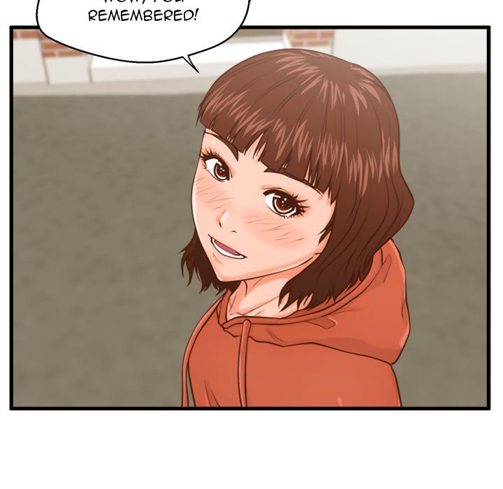The Guest House - episode 15 - 88