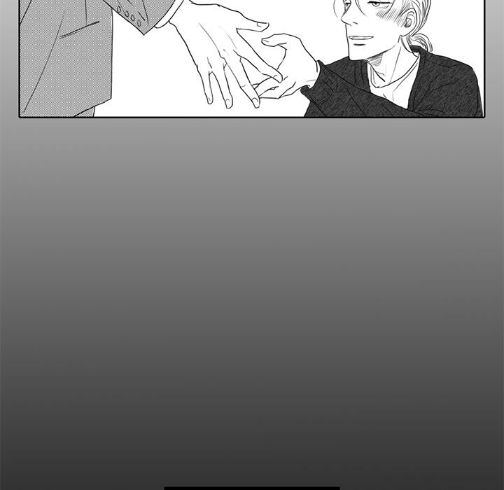His Preference - episode 5 - 53