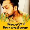manna_bei_mann_1313