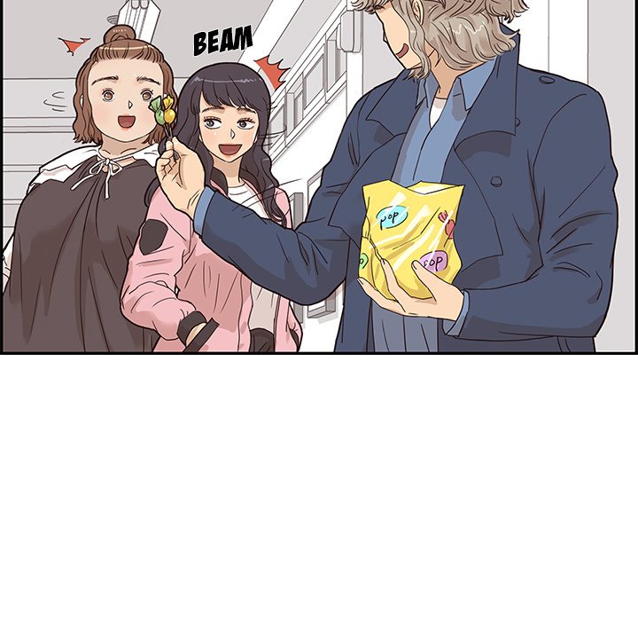 His Women's University - episode 40 - 52