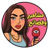 fashionandgossip11