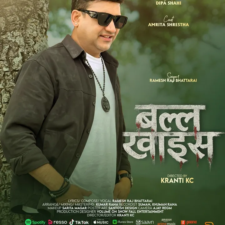 rameshrajbhattarai