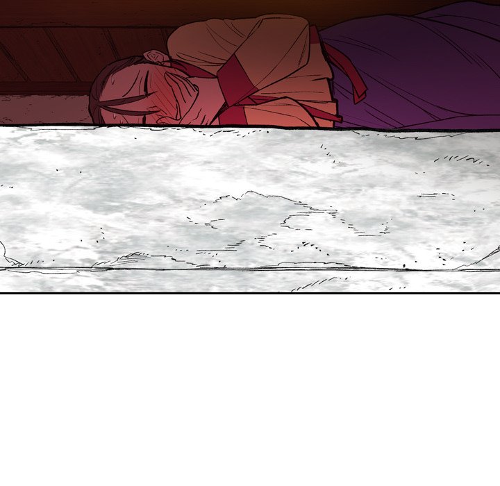 The Princess's Guard - episode 5 - 24