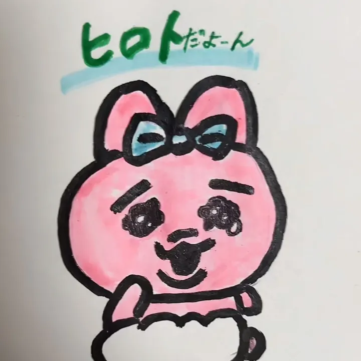 rox_hit