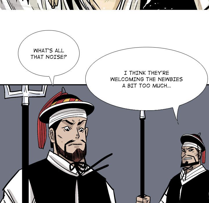 The Sword Clan - episode 17 - 74