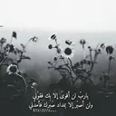 @jojoal_aslmi
