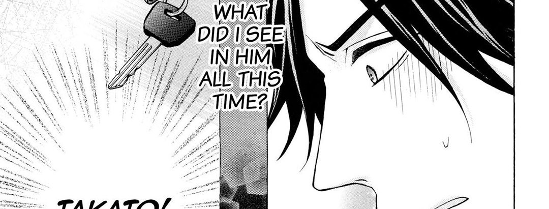 TORICO Omnibus Vol.3 - episode 4 - 37
