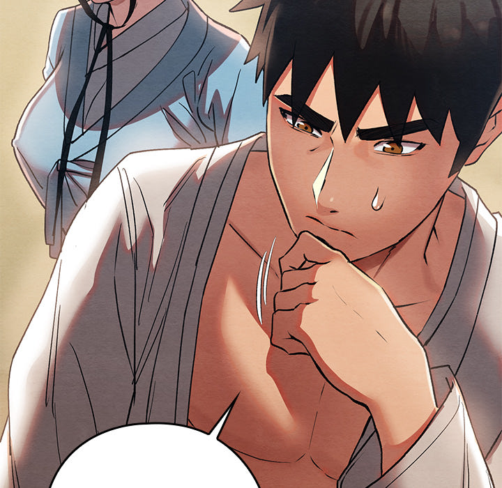 Master of Intimacy - episode 4 - 221